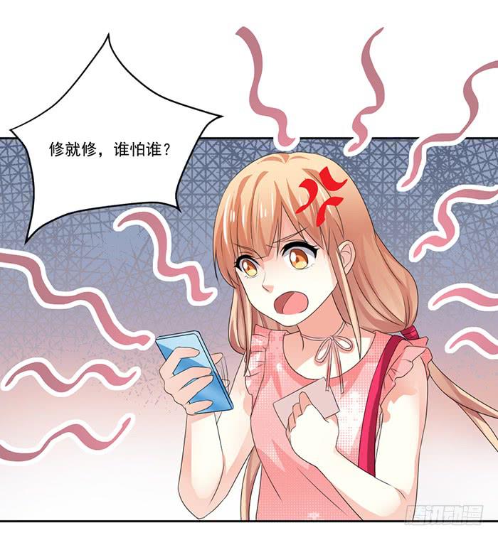 第003话63
