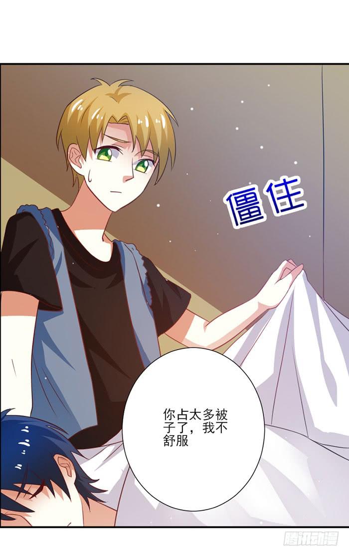 第017话58