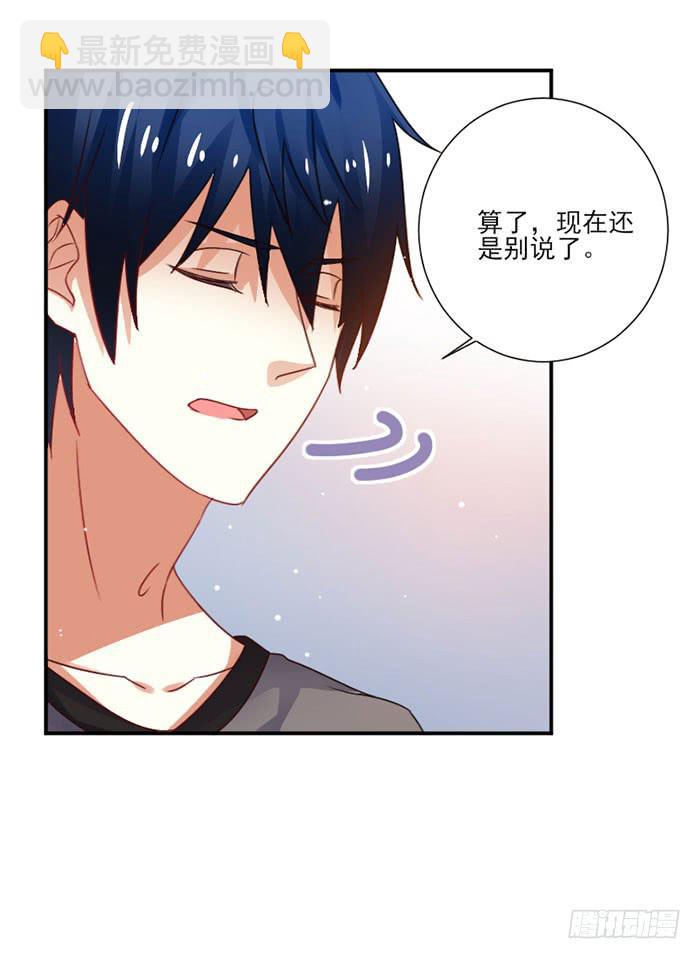 第028话14