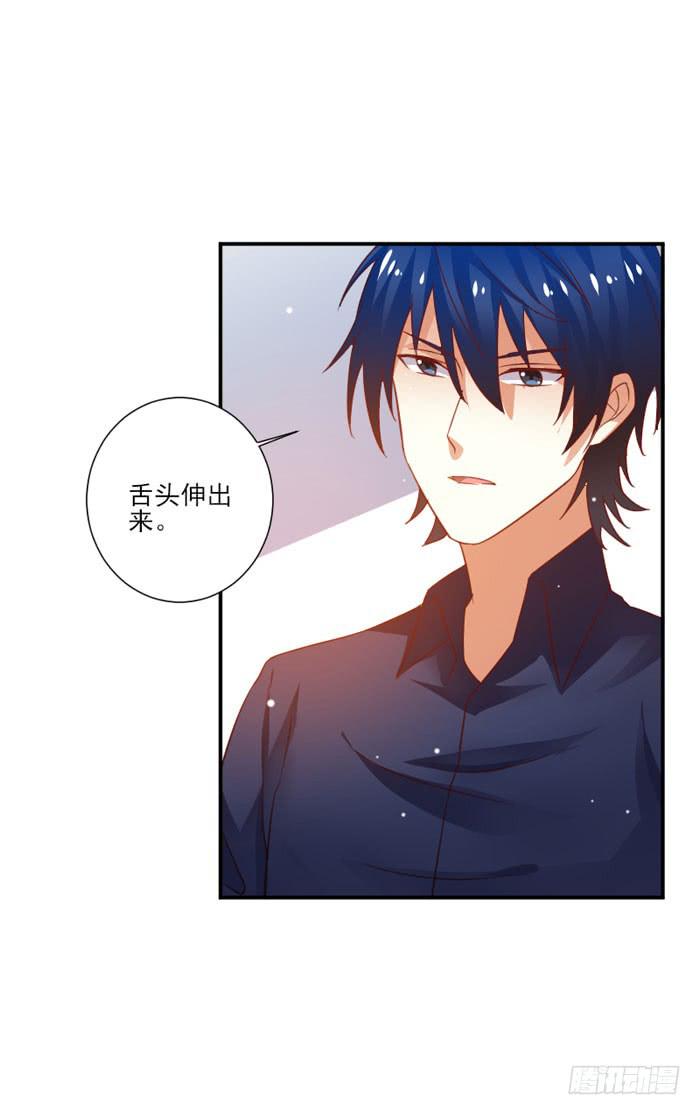 第021话9