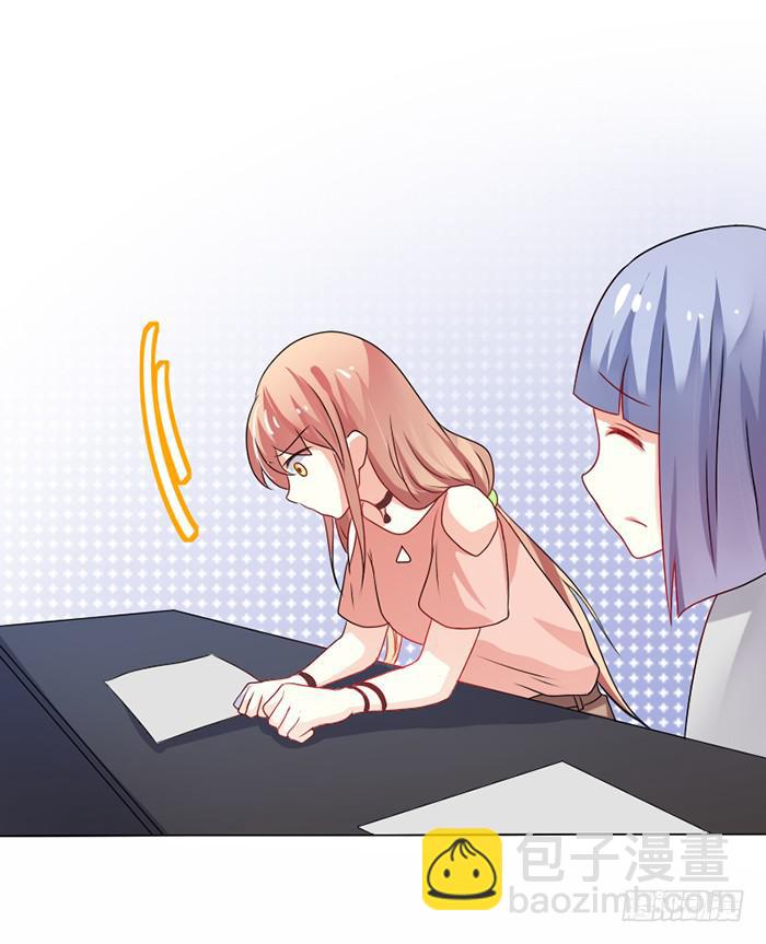 第001话39