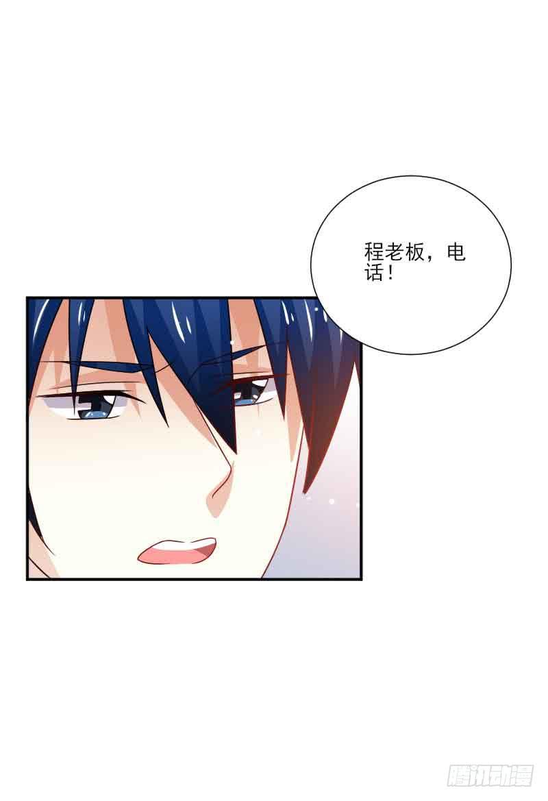 第058话15
