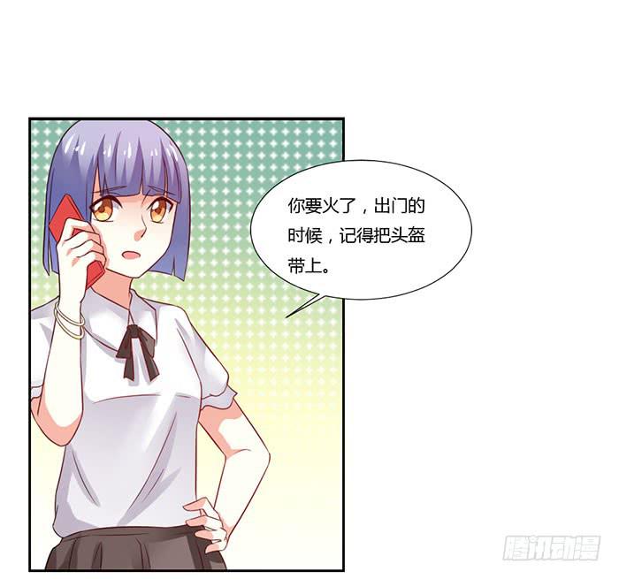第009话43