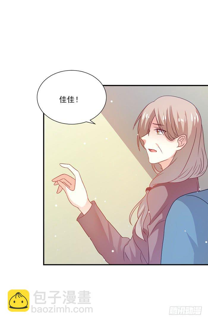 第051话1