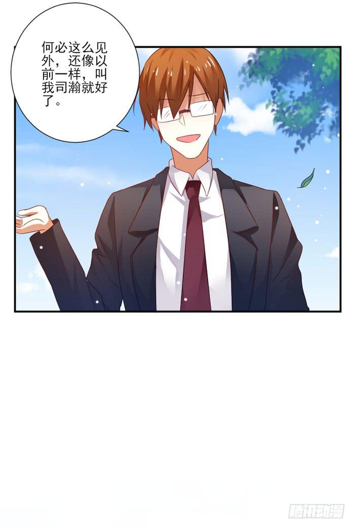 第025话28