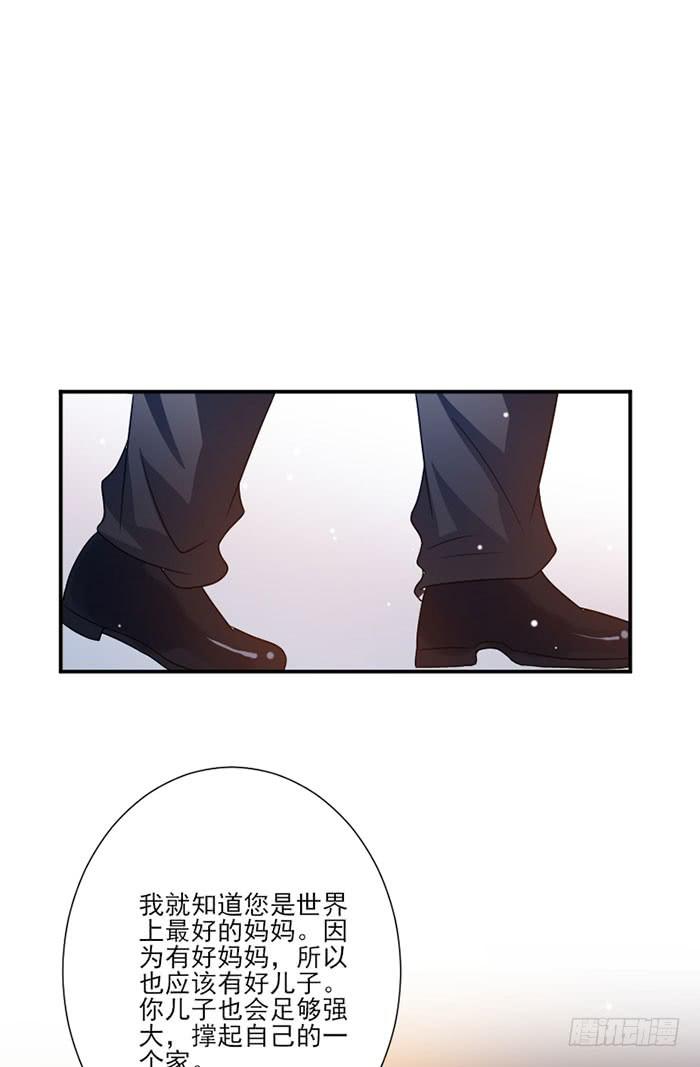 第045话5