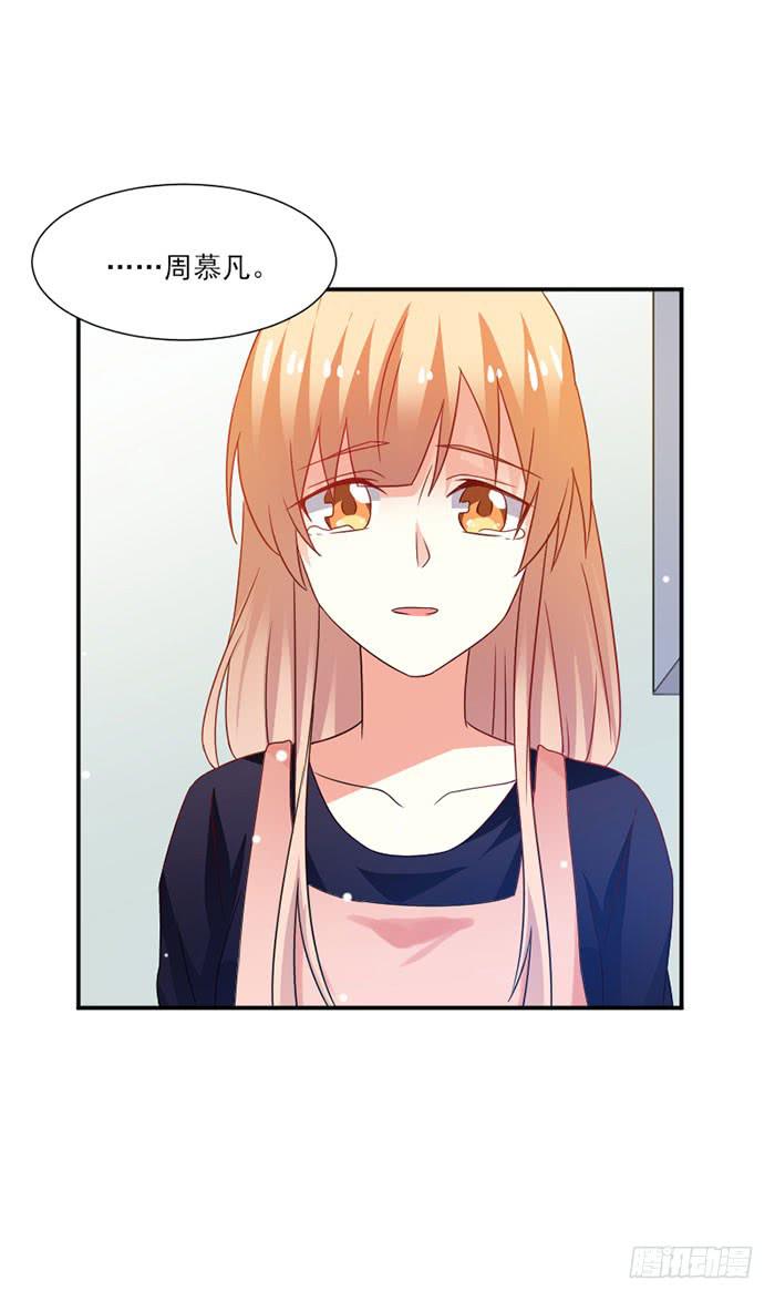 第042话17