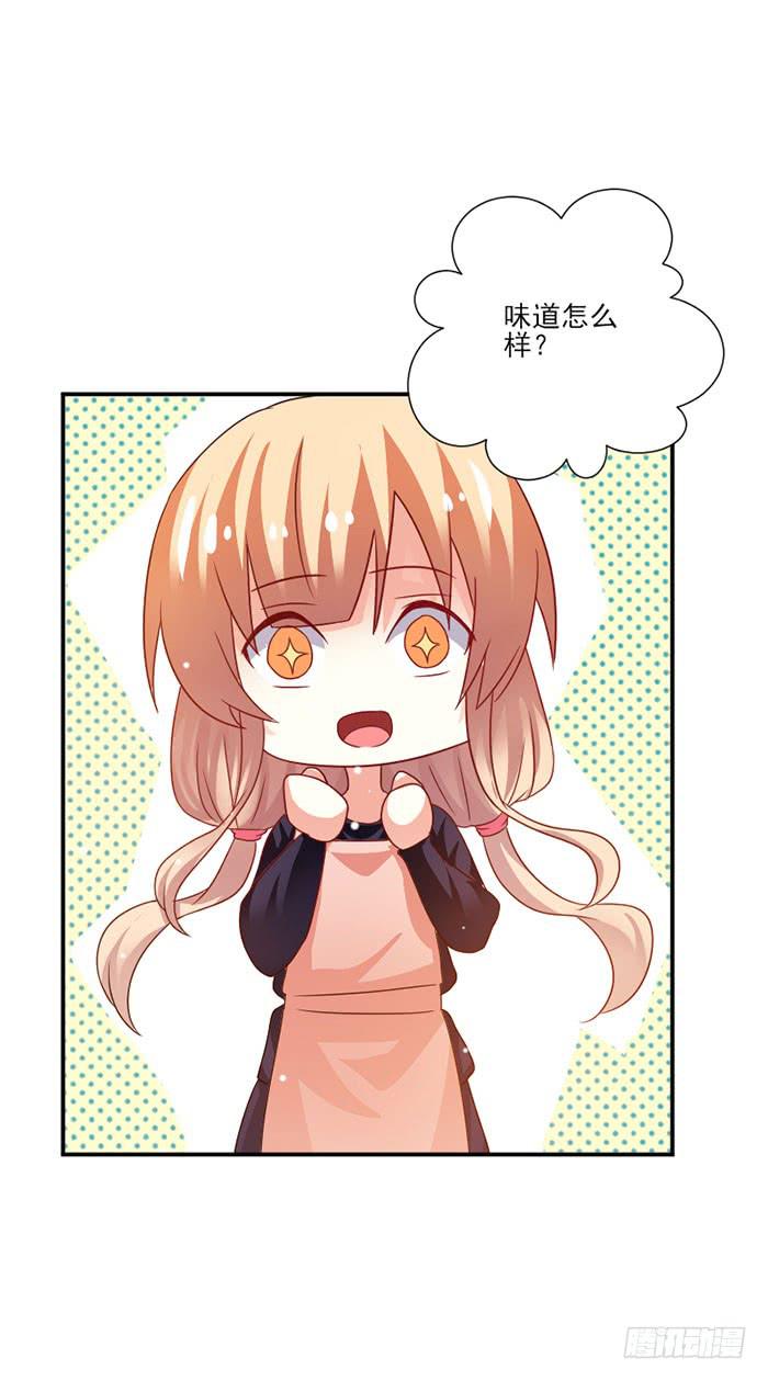 第041话33