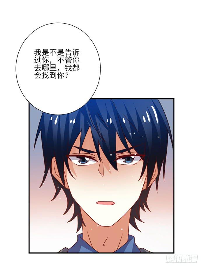 第035话36