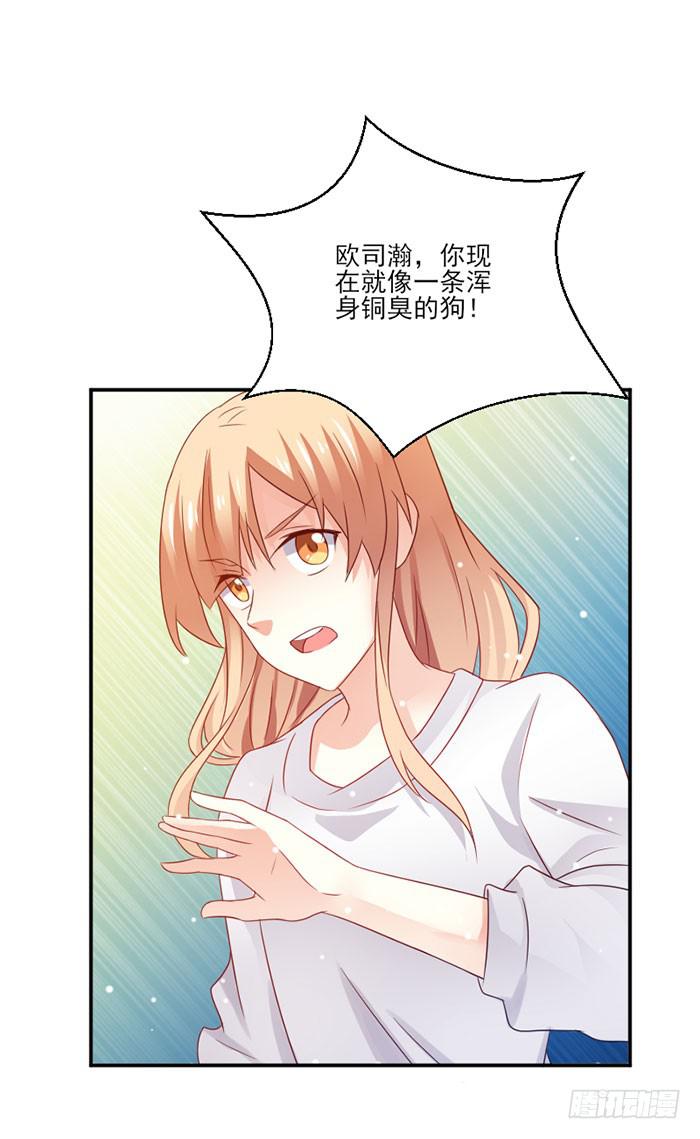 第026话26