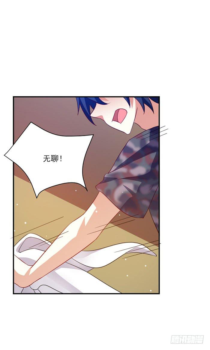 第017话64