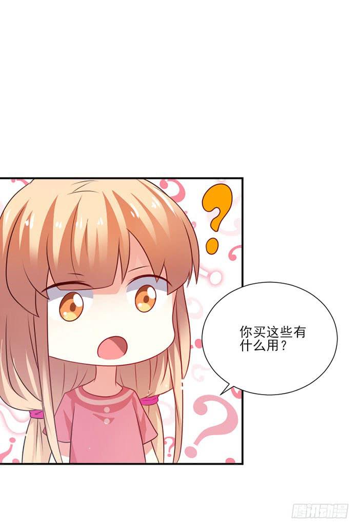 第016话22
