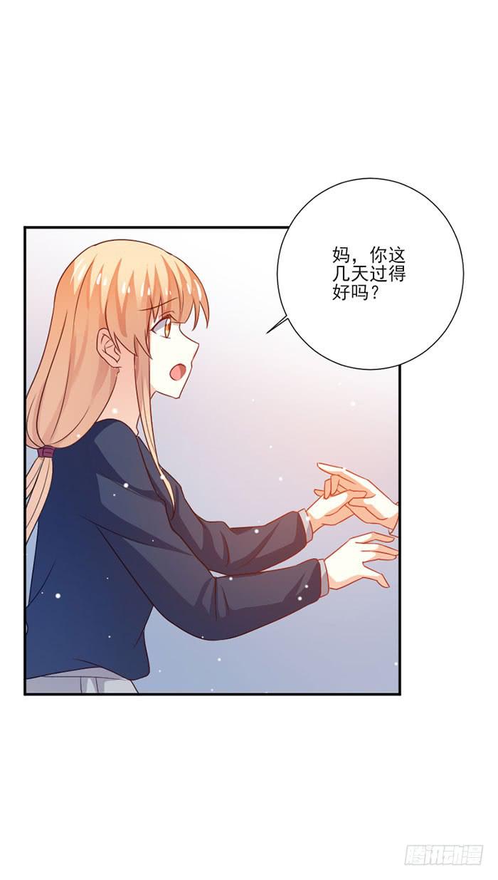 第027话10