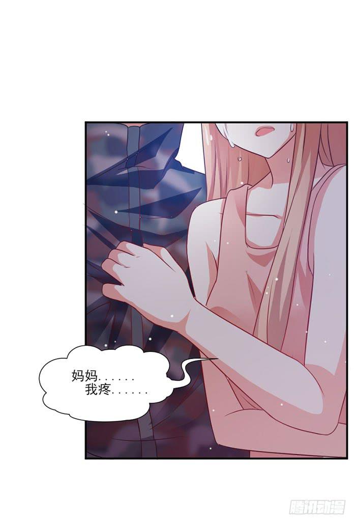第018话17