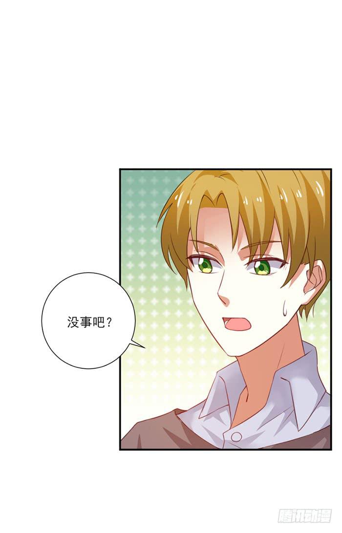 第015话42