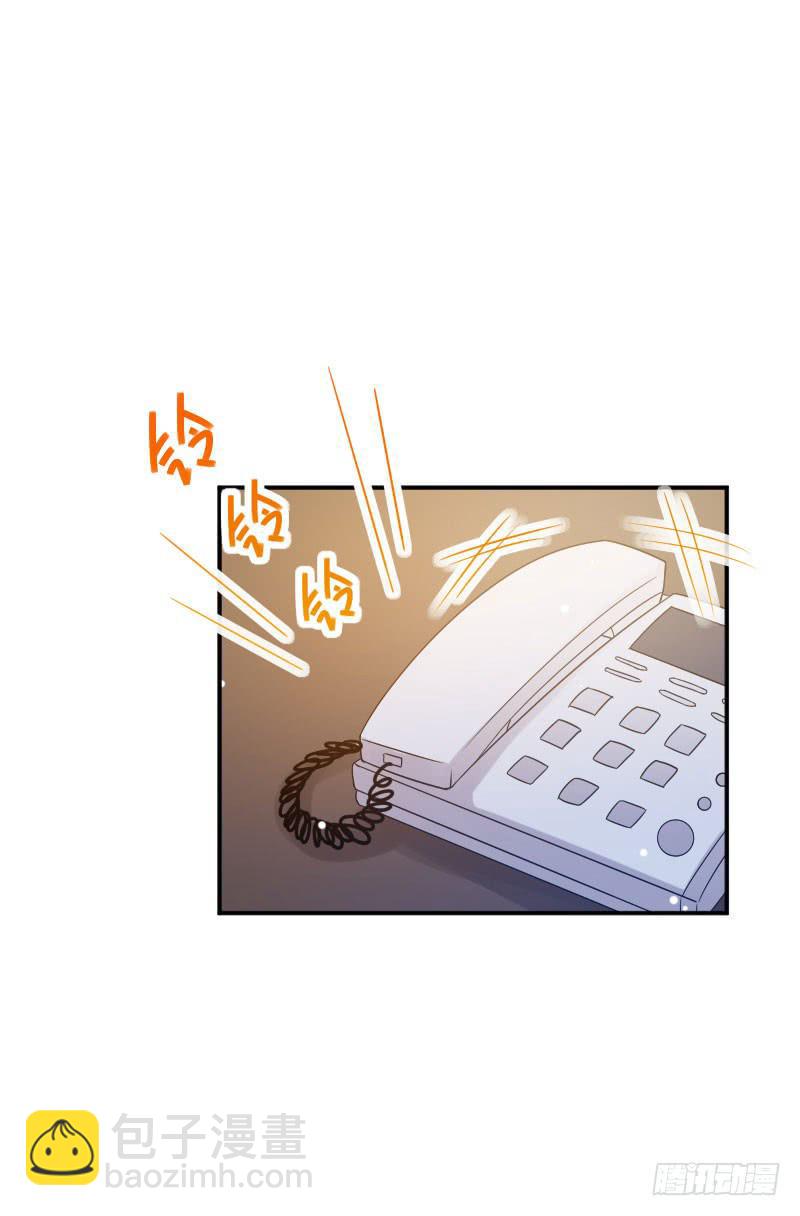 第056话3