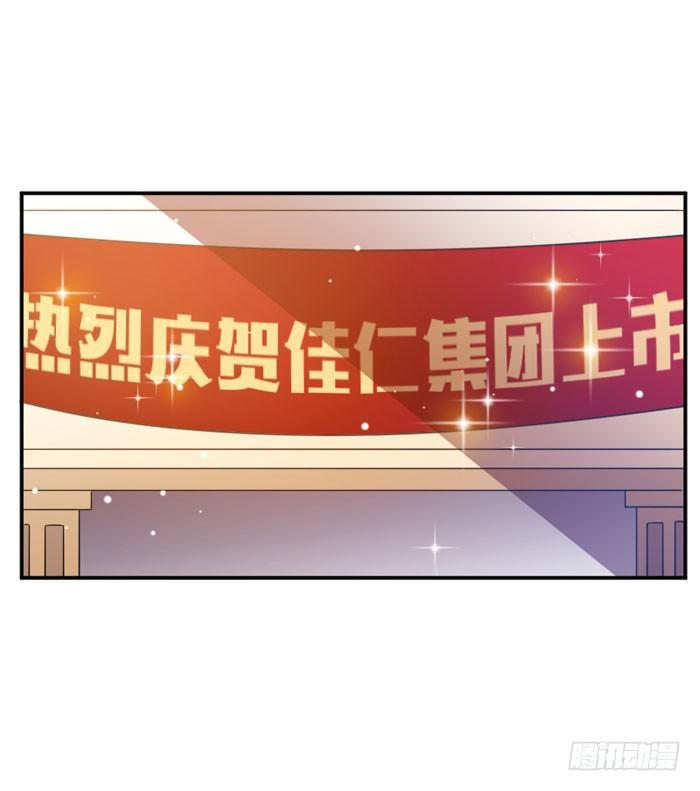 第029话9