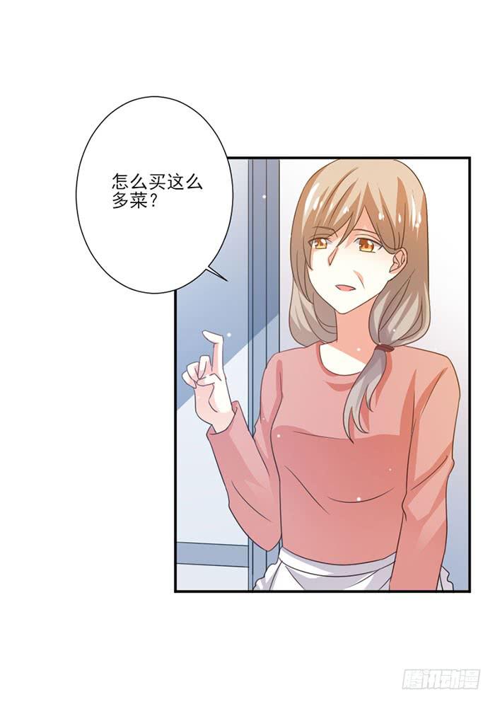 第040话15