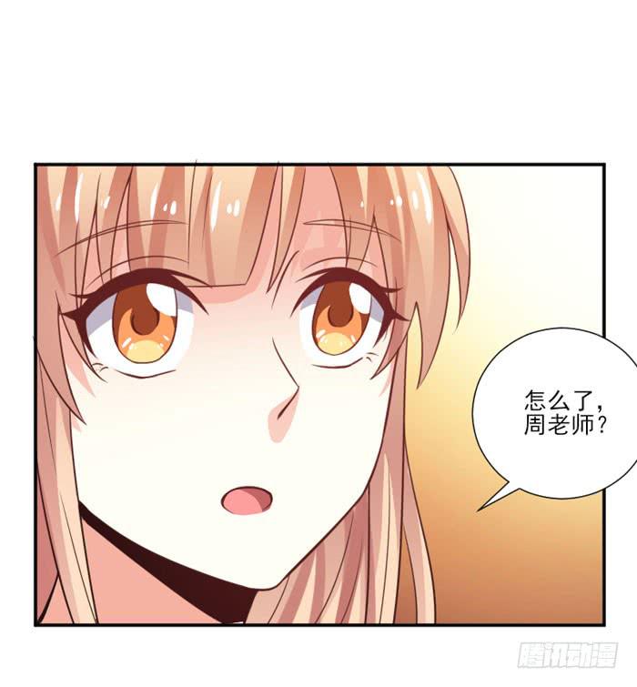 第014话16