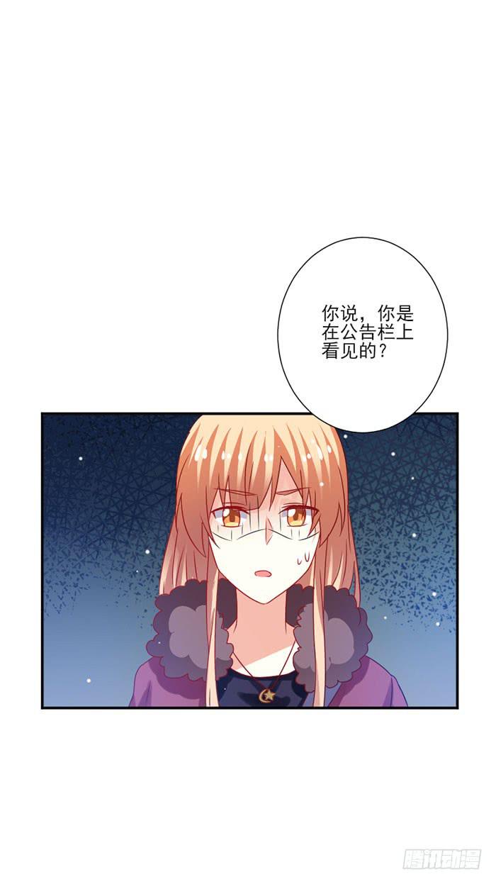 第049话26