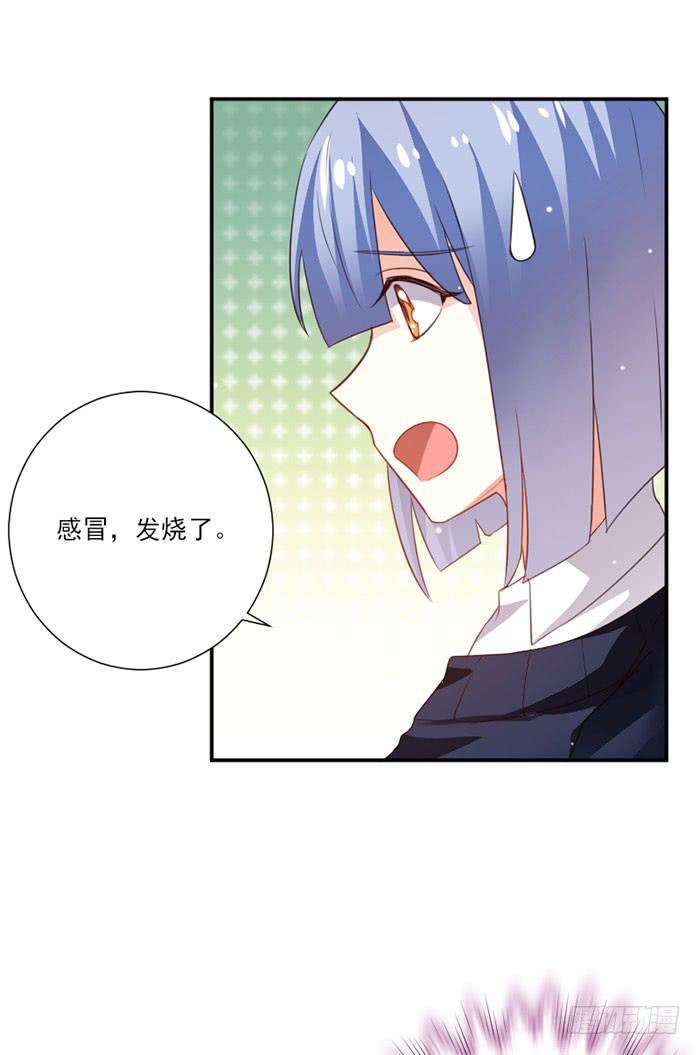 第016话16