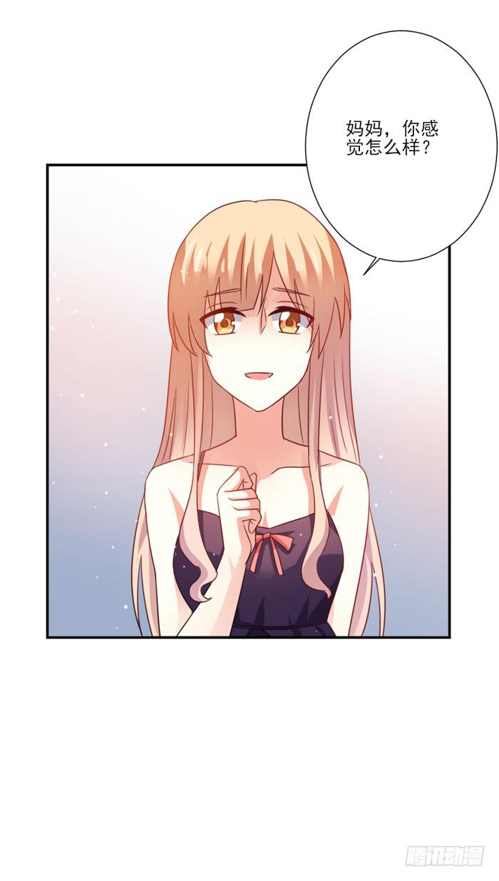 第033话15