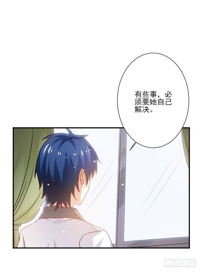第026话8