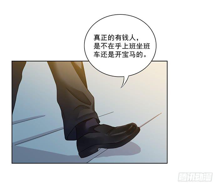 第001话58