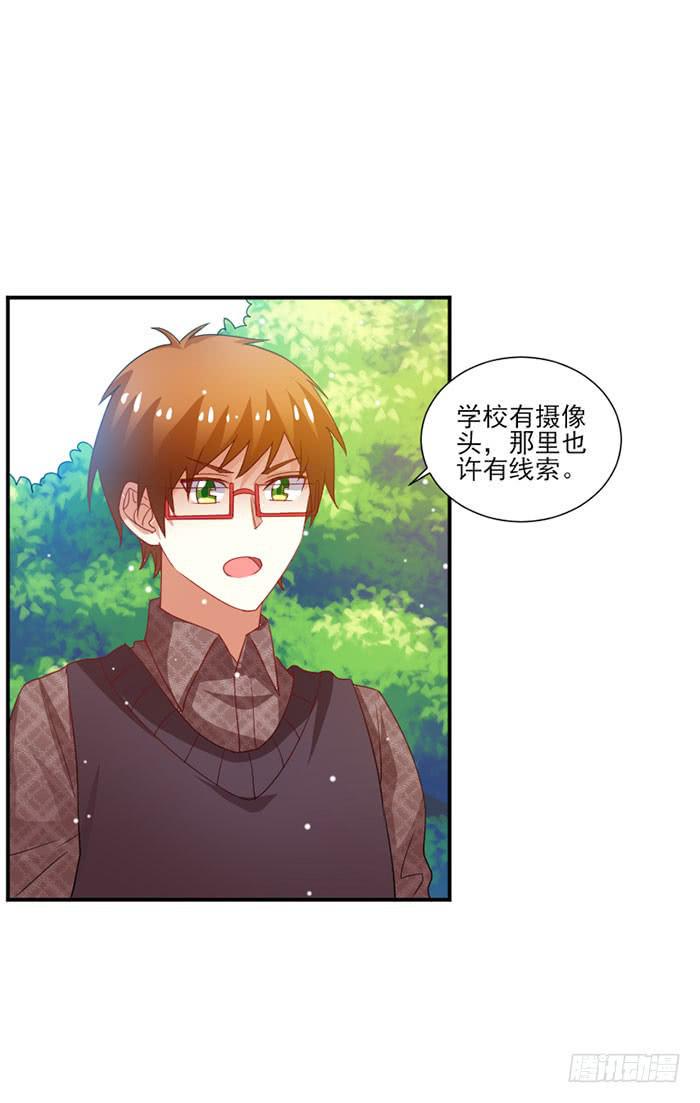 第050话19