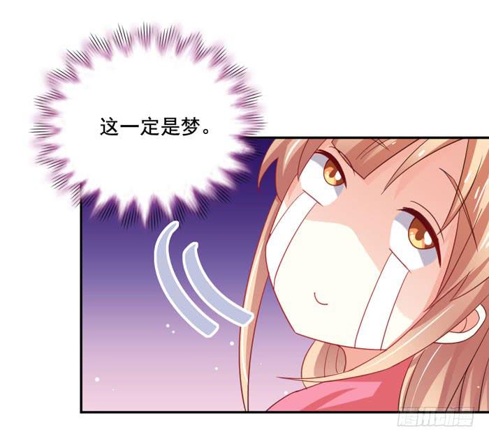 第005话48