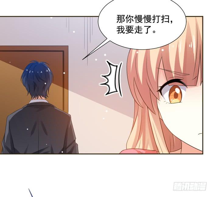 第006话29