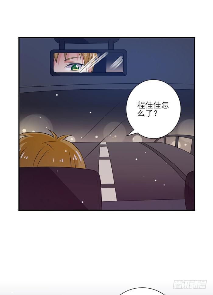 第018话13