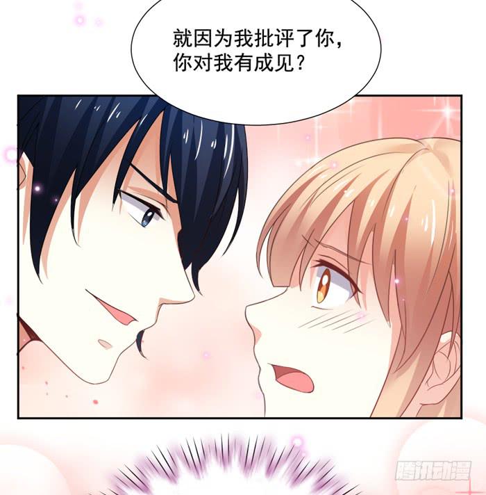 第006话19