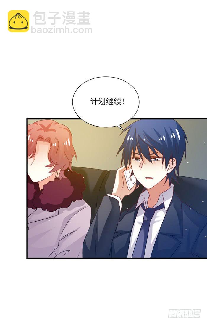 第045话16