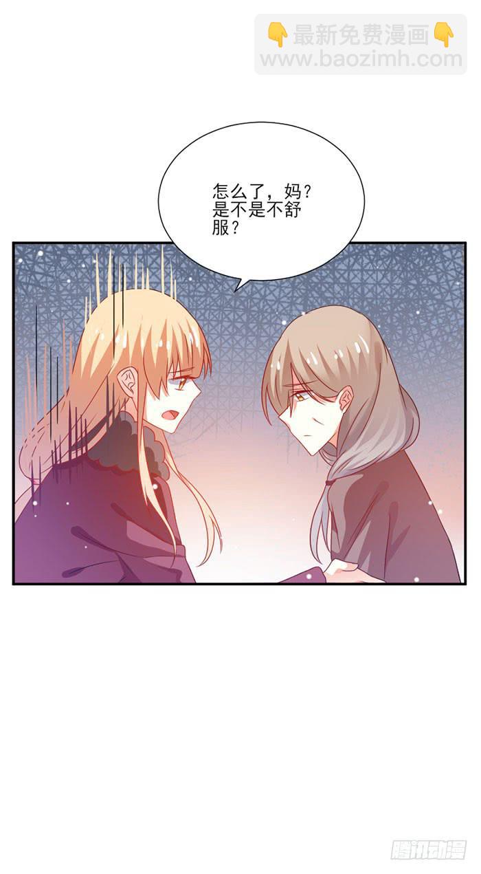 第051话21