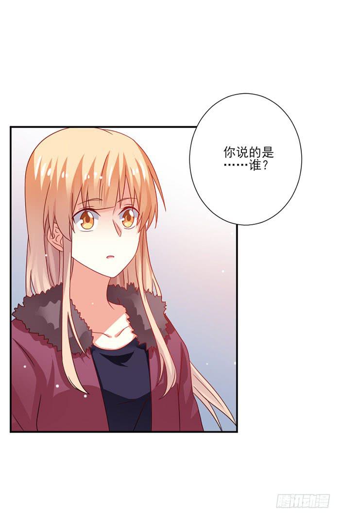 第039话30
