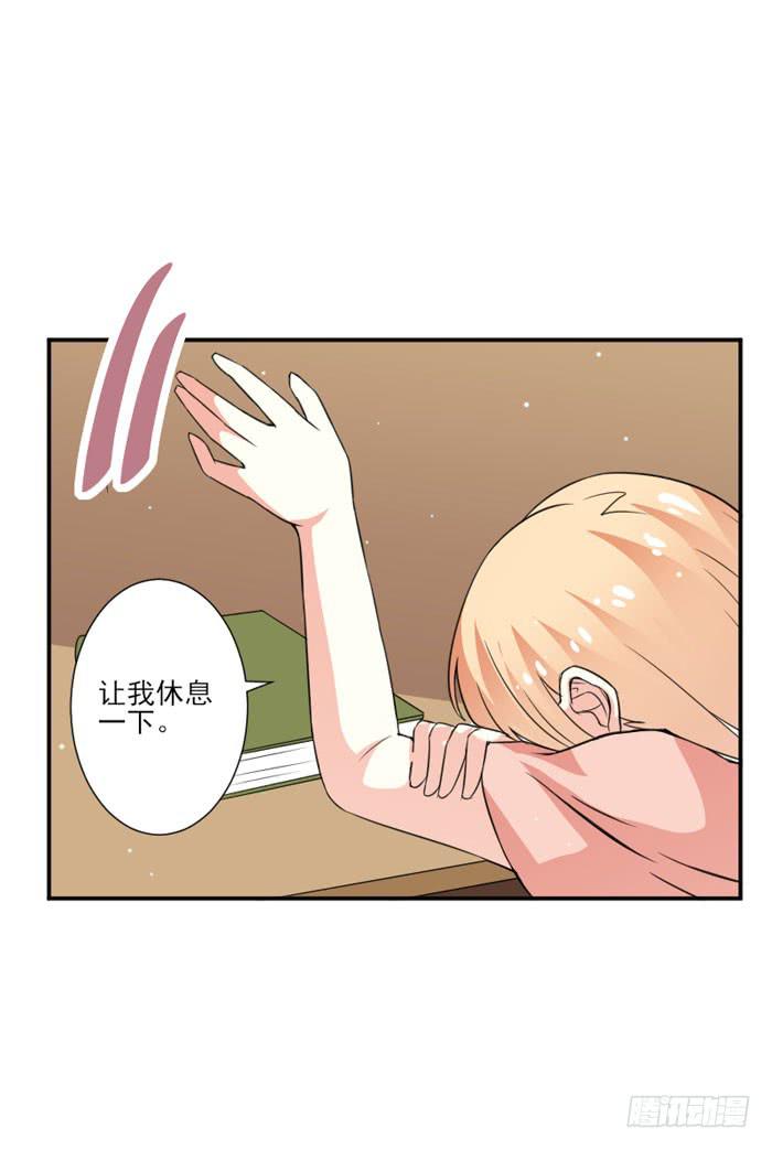 第014话42