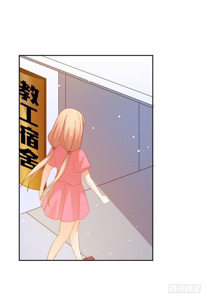 第005话33