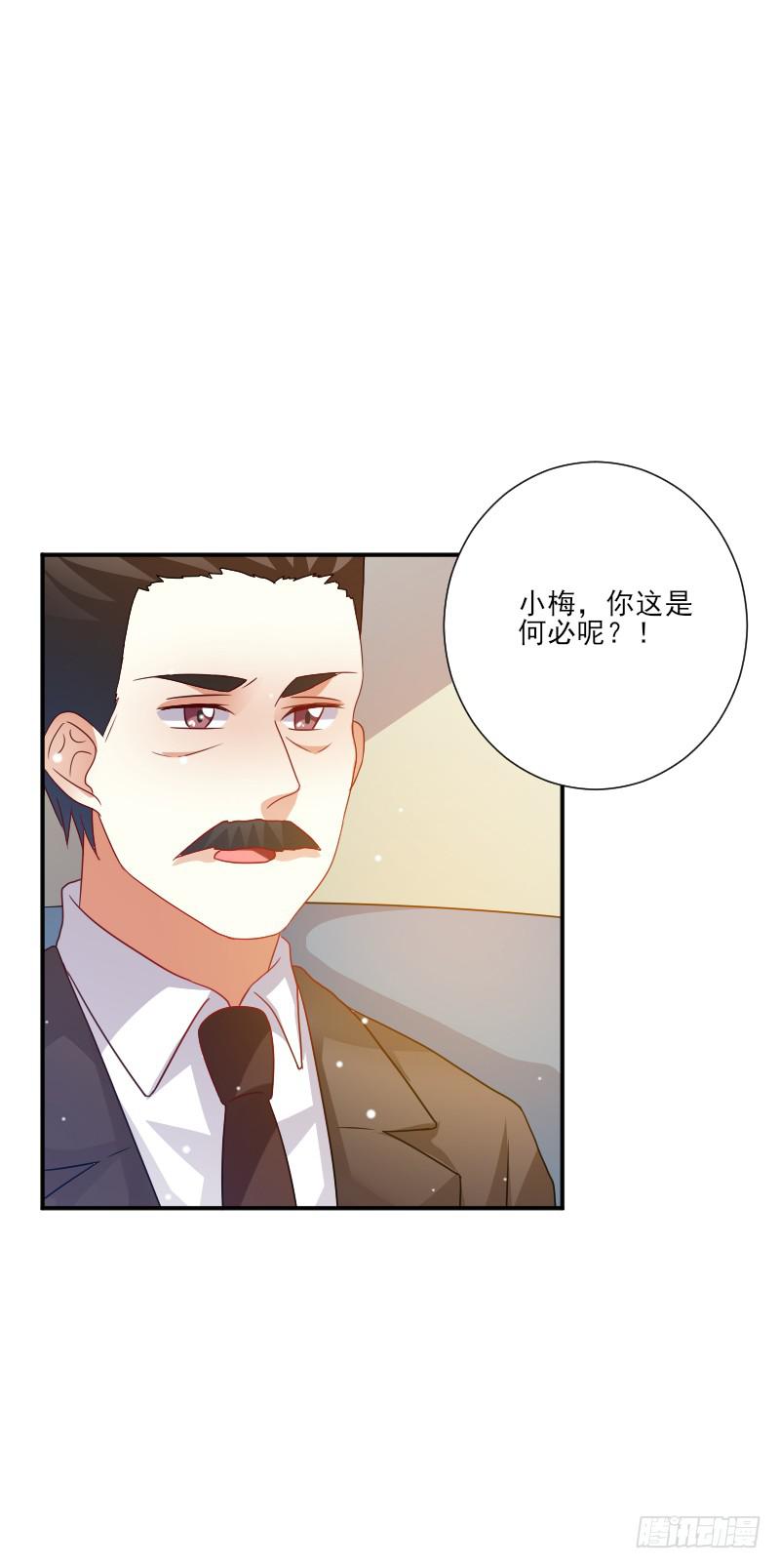 第052话0