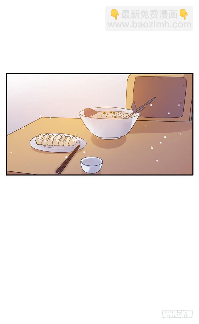 第041话29