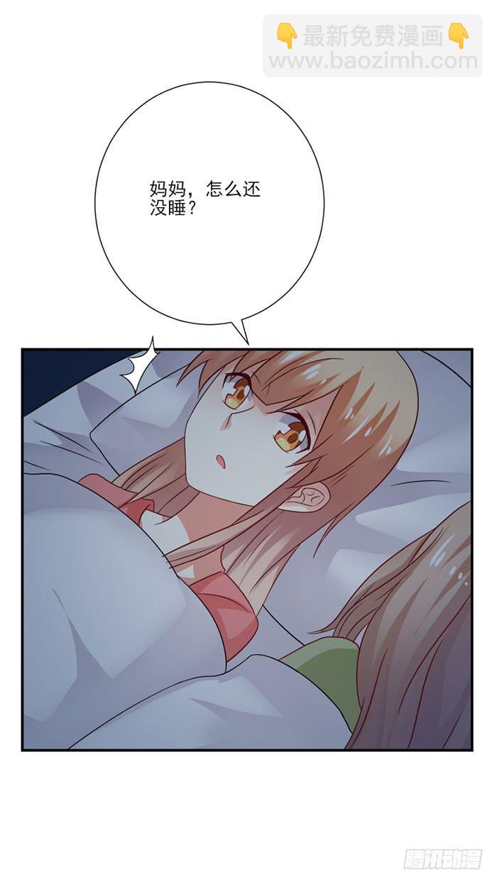第036话31