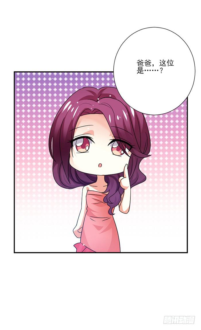 第032话17