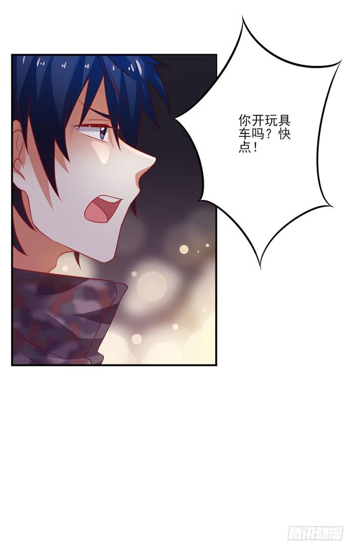 第018话15