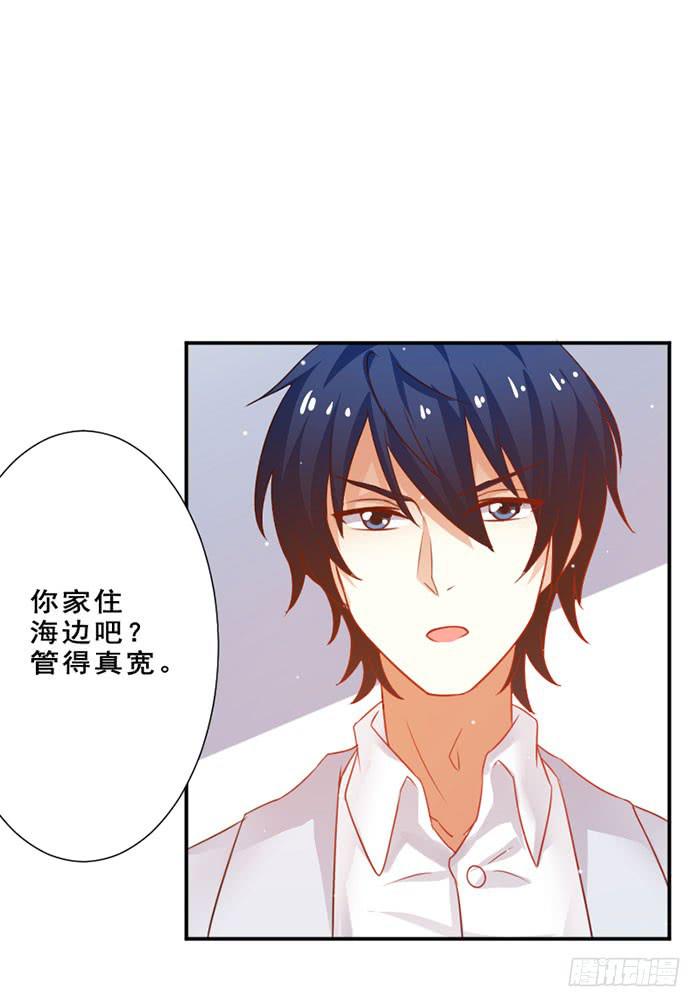 第013话7