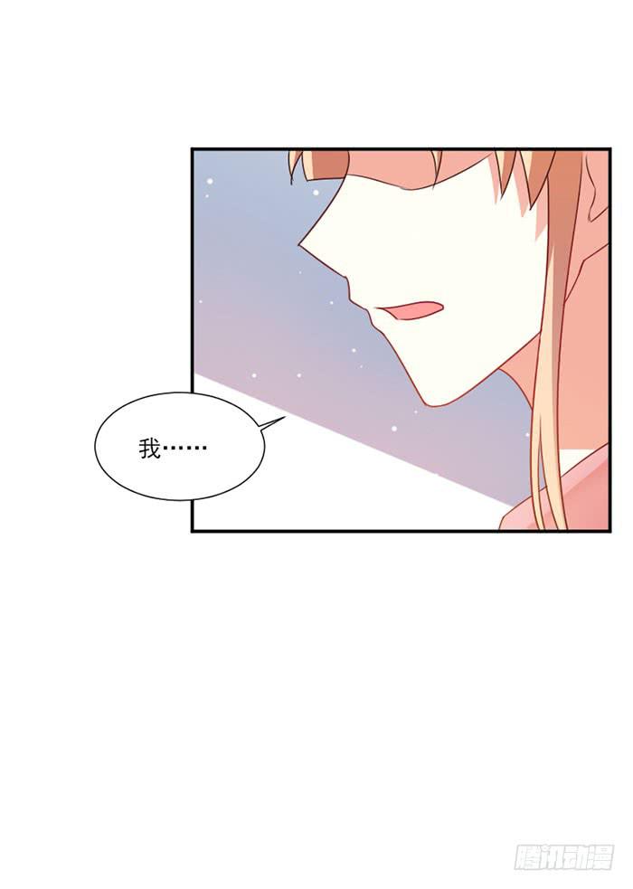 第028话13