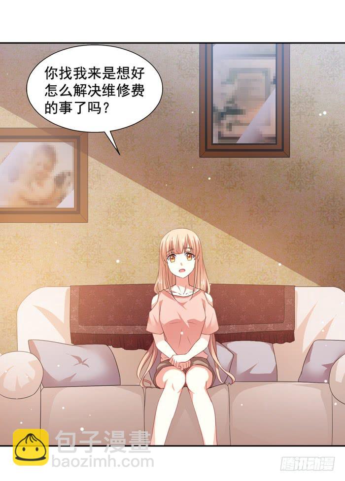 第007话8