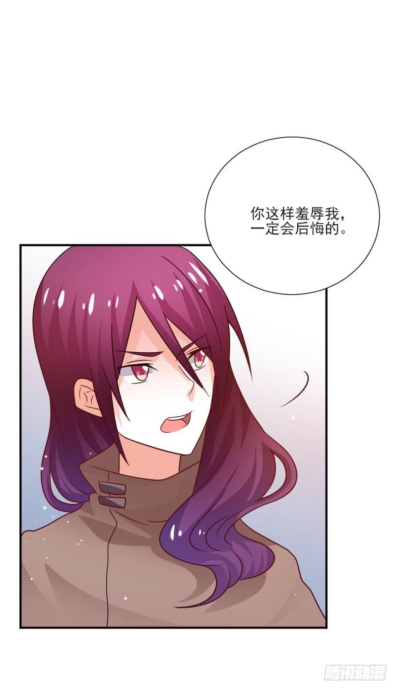 第054话15