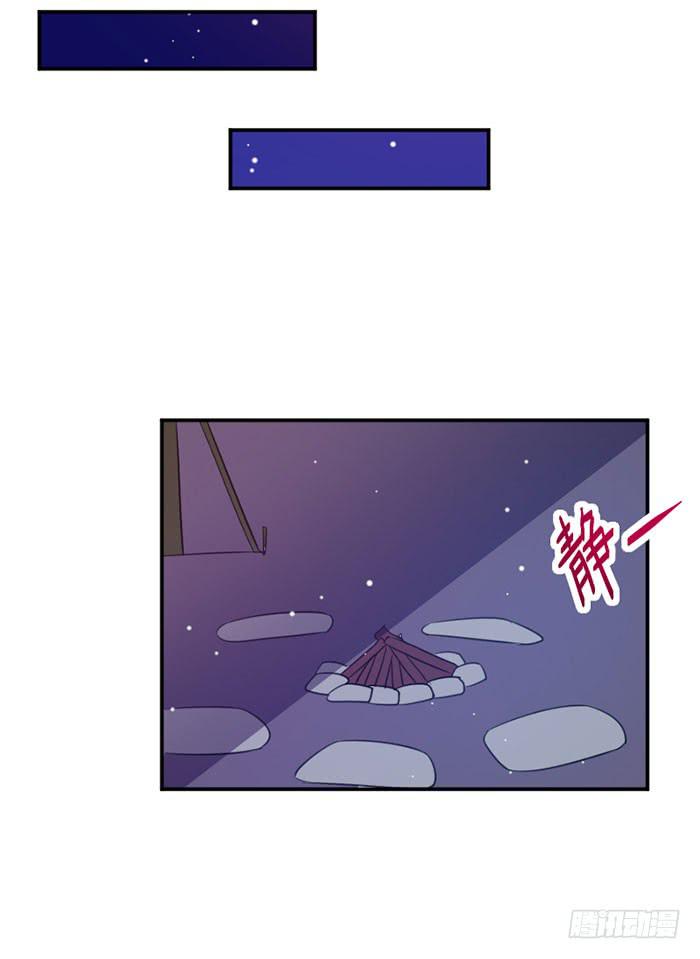 第017话55