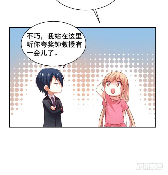 第005话47