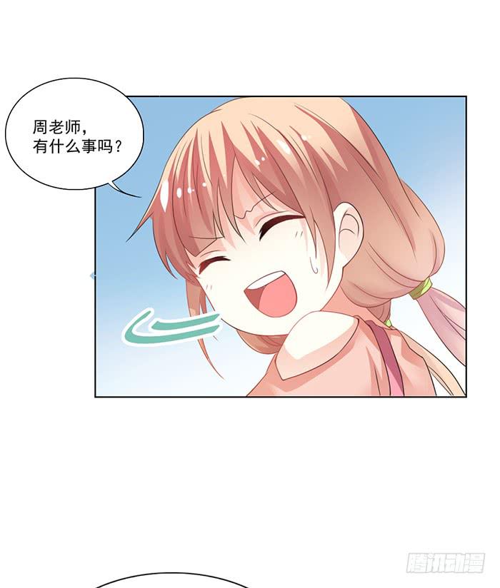 第002话5